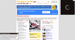 Desktop Screenshot of chinesisch-lernen.org
