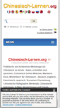 Mobile Screenshot of chinesisch-lernen.org